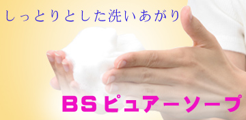 �ӡ������ԥ奢��������