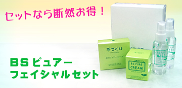 �ӡ������ե�������륻�å�